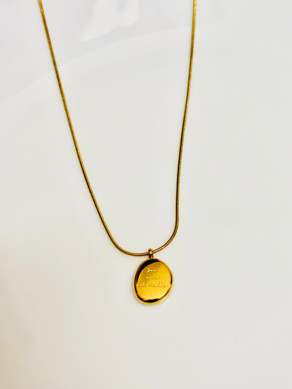 Coinfess Pendant Anti-Tarnish Neck Piece